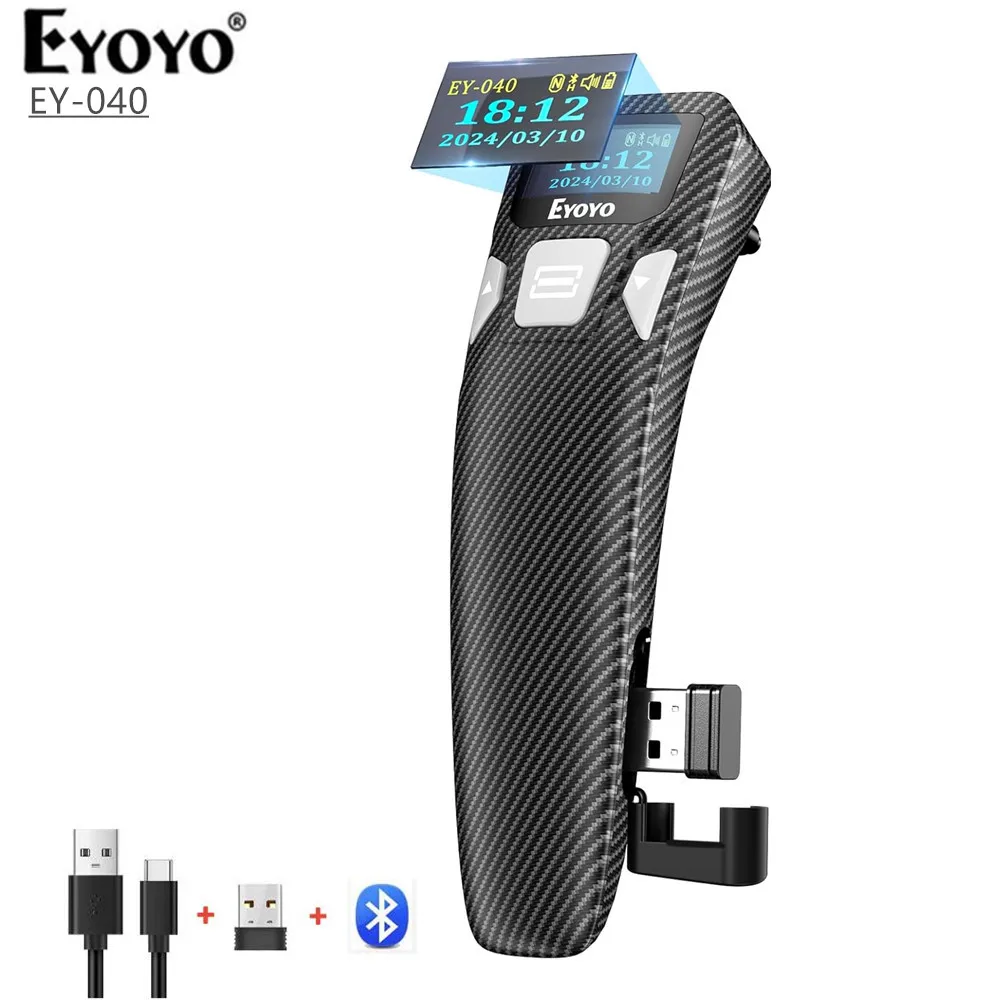 Eyoyo New EY-040 Portable Mini 2D Bluetooth Barcode Scanner Smart Digital Display to Set Wireless 1D UPC QR Code Scanner Reader