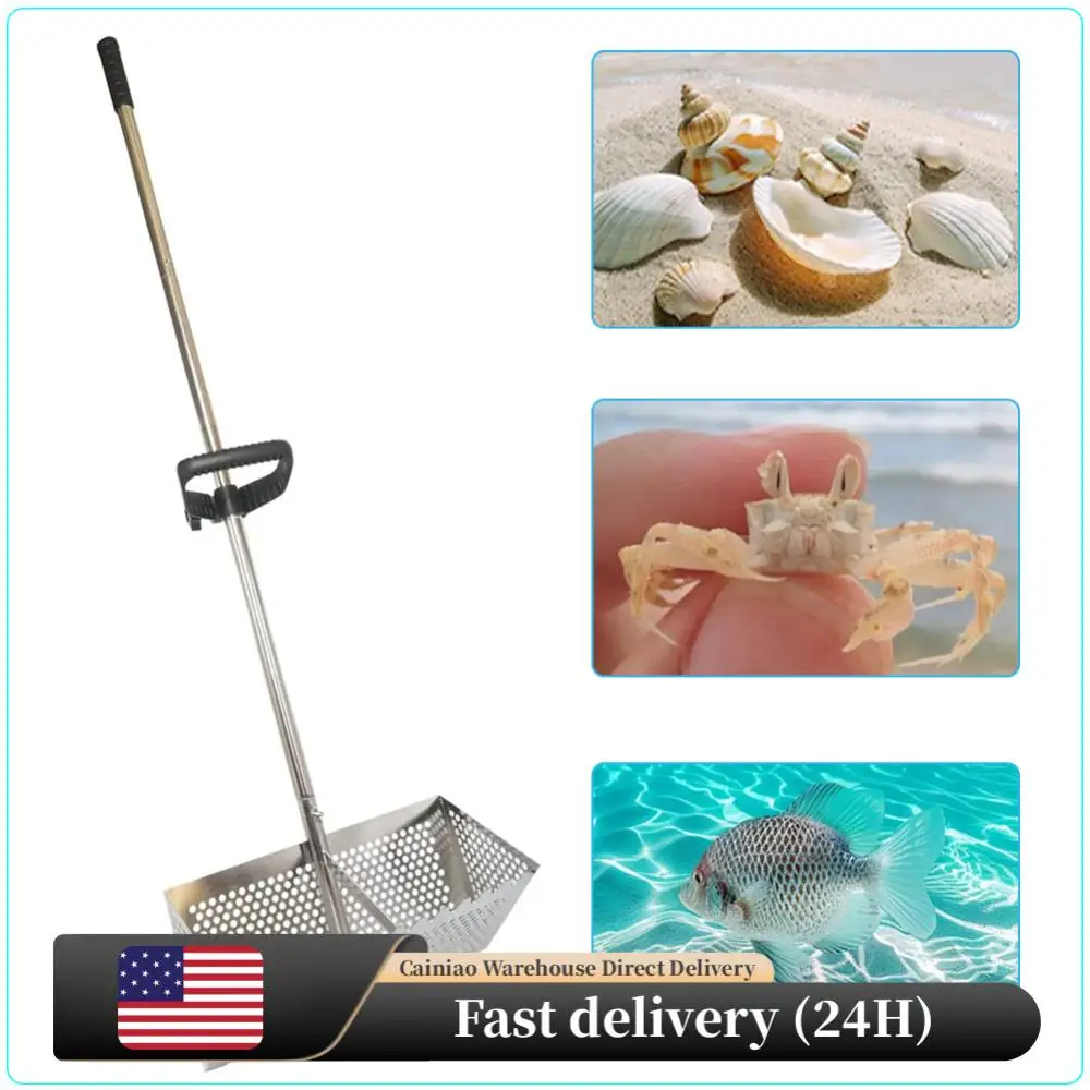 

Складная лопатка-сито из нержавеющей стали для сбора ракушек, пляжная лопатка и сепаратор для пляжного комбинированного использования и поиска драгоценностей