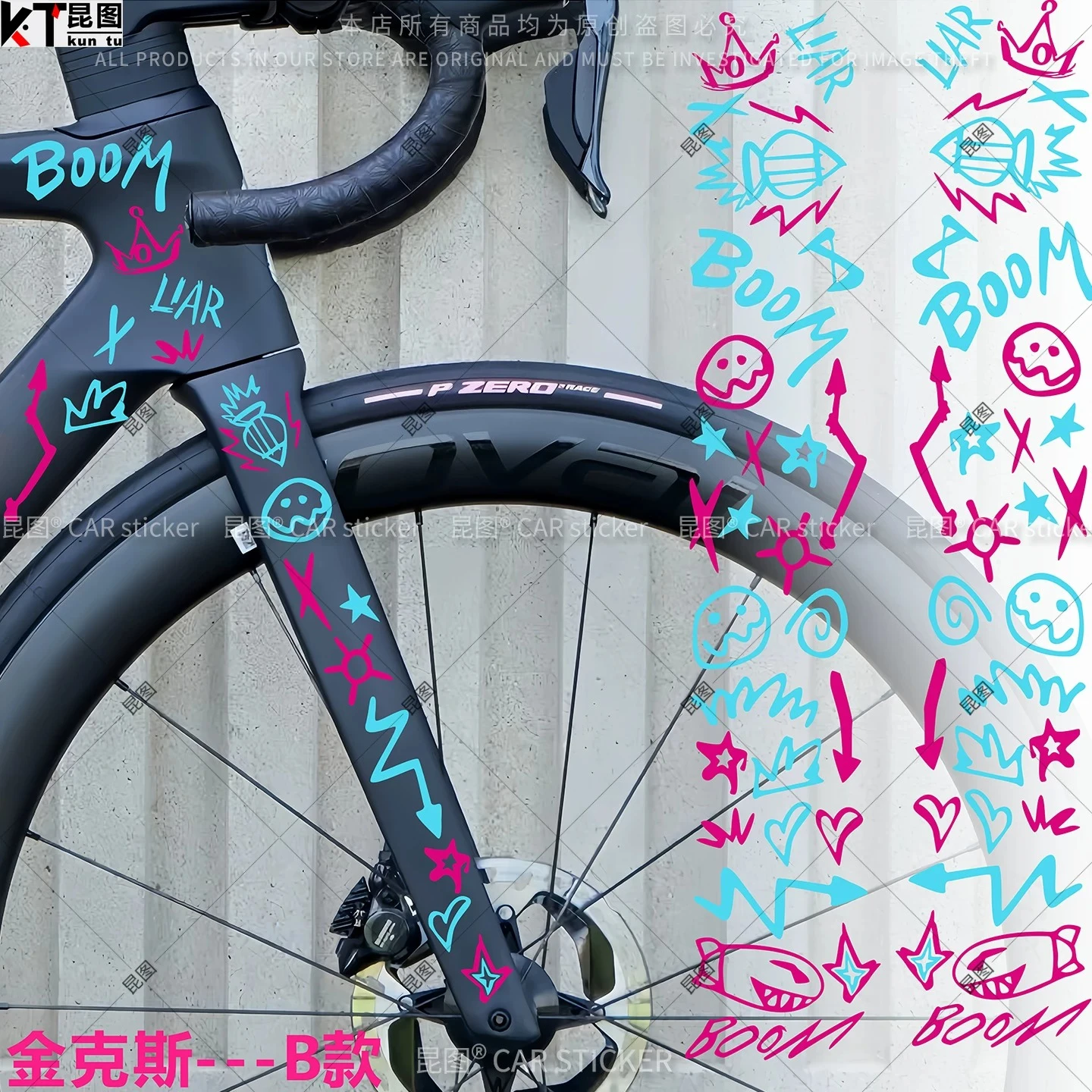 AliExpress NONE Graffiti Bicycle Stickers for Jinx Frame Top Tube Cartoon Decorative Reflective Waterproof Cycling MTB Road Bikes Frames Sticker