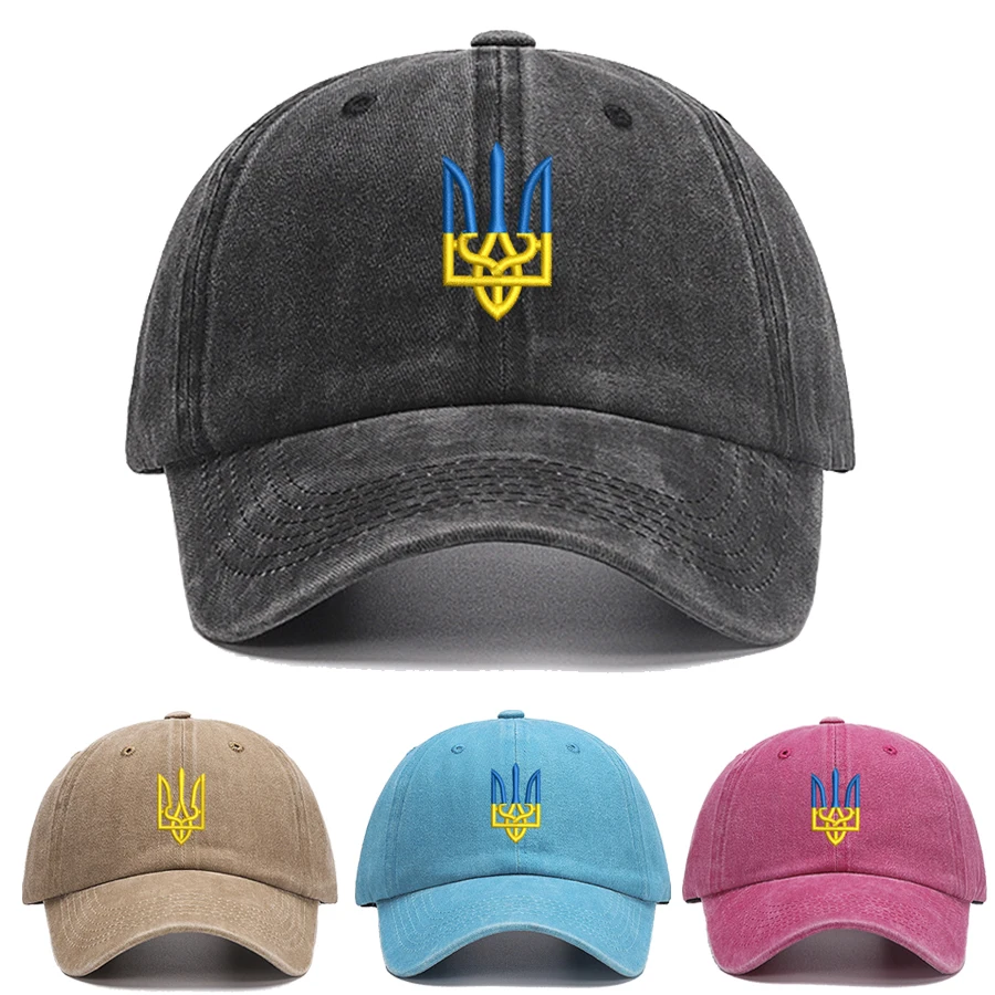 Gorra de béisbol bordada con símbolo de tridente de Ucrania, gorra de béisbol lavada de algodón militar de las Fuerzas Especiales Spetsnaz, sombrero