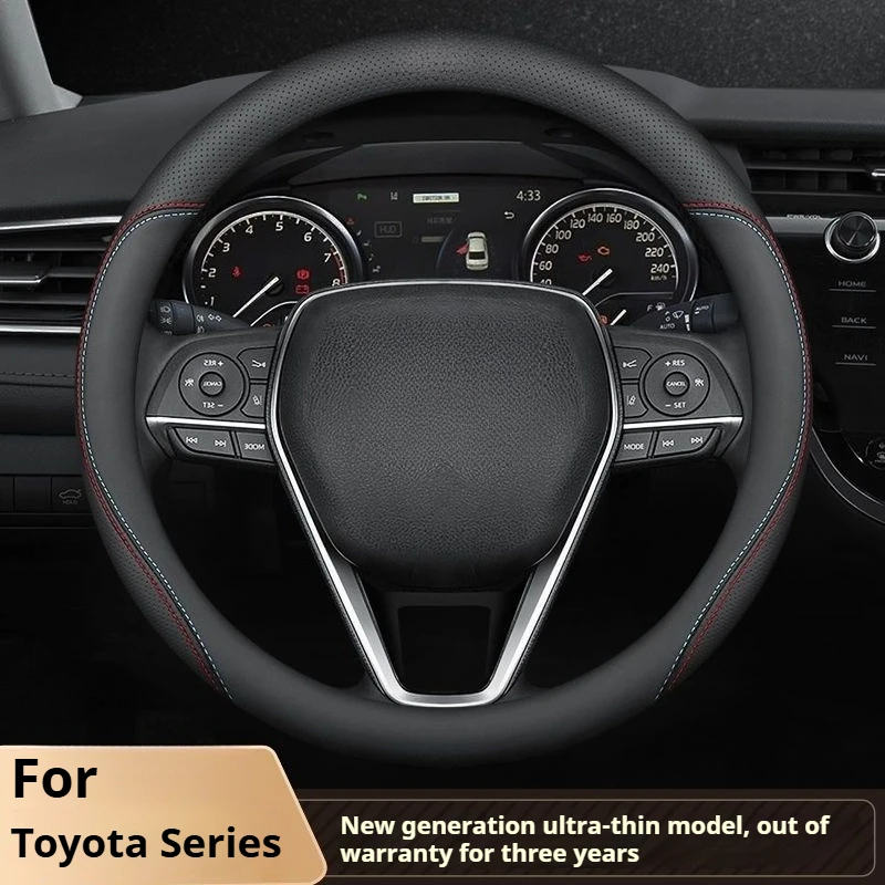 For Toyota Camry,Corolla,RAV4,Levin,Avalon,Frontlander,Ultra-thin Steering Wheel Cover,Auto Interior Non-slip Handle Grip
