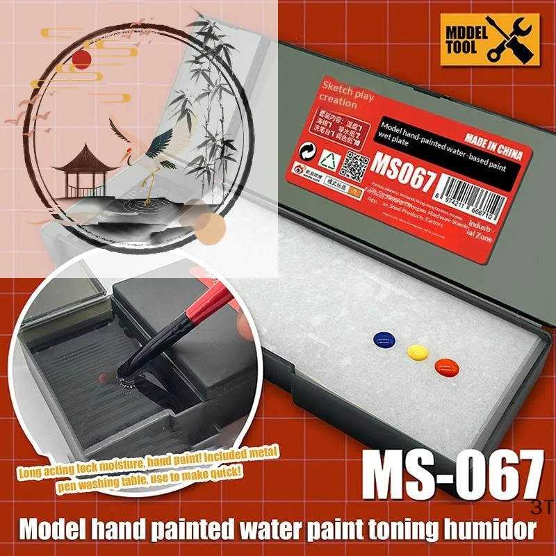 Portable Wet Palettes For Acrylic Painting Model Coloring Wet Tray Water-based Paint Holder Keeps Wet Paint Modeling Tools