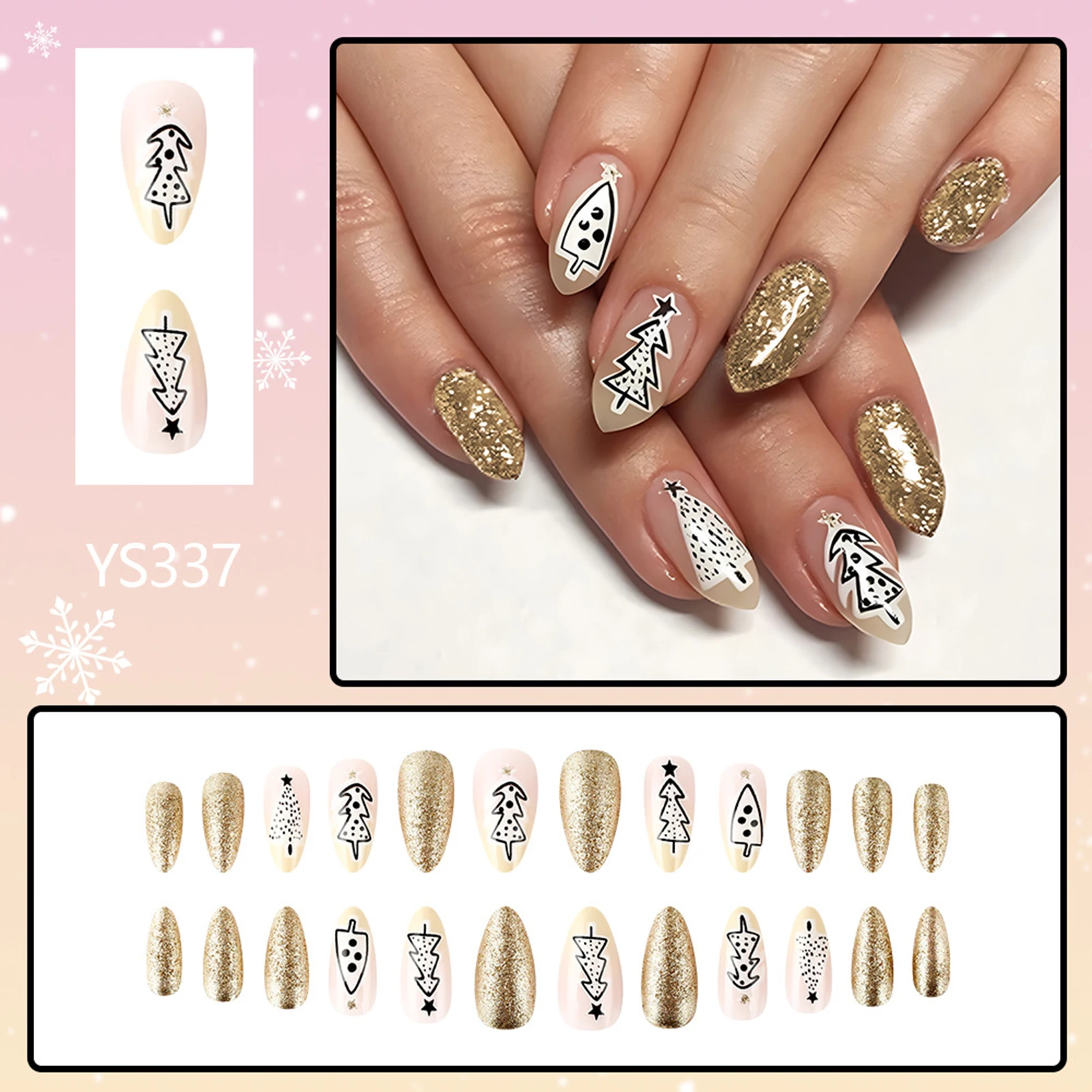 光沢のあるゴールドスパンコールアーモンドフェイクネイル 24 個クリスマスパーティープレスオンネイルクリスマスツリー/スタープリント新年パーティーチャームマニキュア