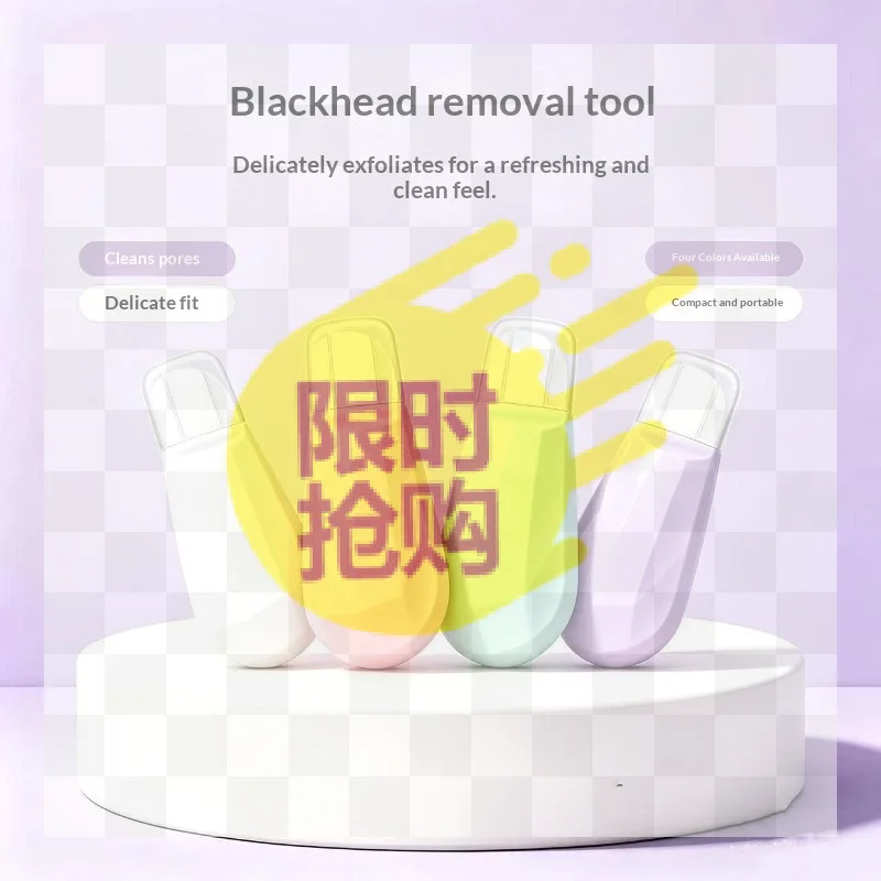 【HBA】2 In 1 Facial Blackhead Removal Tool Face Scraper For Deep Cleansing Face Spatula Nose Whitehead Remover Skin Care Tool