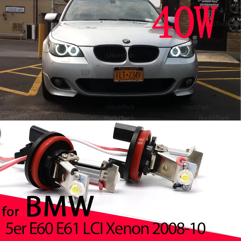 Bright 40W H8 White Car Lamp Angel Eye DRL Bulb light White for BMW 5 Series E60 E61 LCI Xenon Headlight 2008-2010