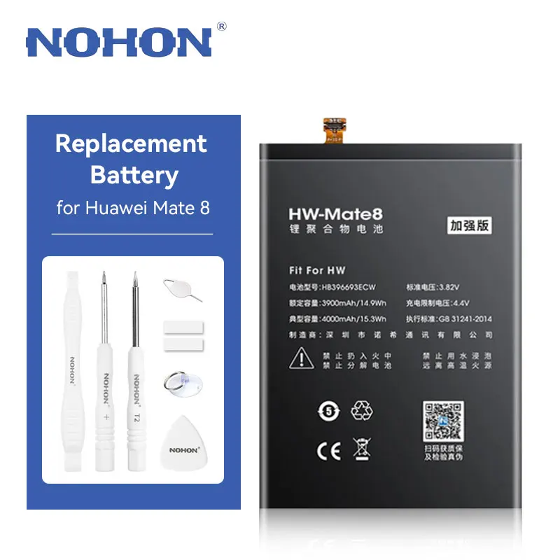 

NOHON Battery Replacement for Huawei Mate 8 NTX-TL00 AL10 DL00 MT8-TL00 TL10 HB396693ECW 4000mAh Battery for Huawei Mate 8 Mate8