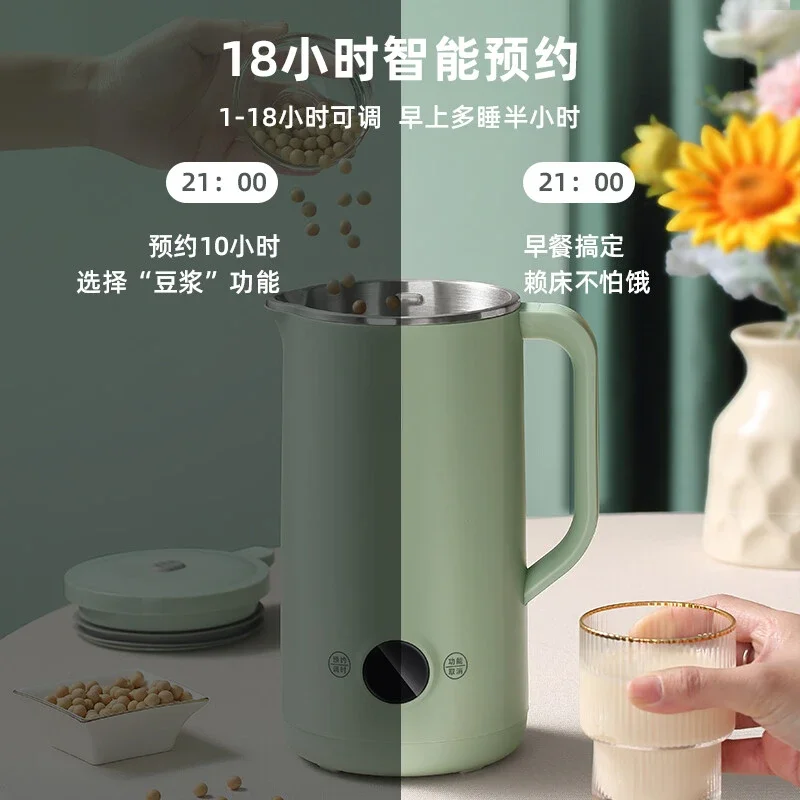 Wall-breaker Household Soybean Milk Machine Mini Small Juice Juice Juice Mixing Machine Wash-free and Filter-free 350ML