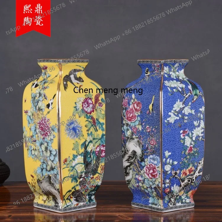 Jingdezhen enamel painted gold pastel flower and bird square bottle Chinese ceramic decorative ornament collection