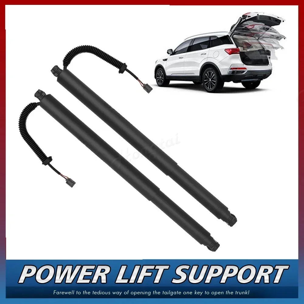 For 2016 2017 2018-2020 Kia Parts KX7 Power Hatch Lift Support Electric Tailgate Gas Struts 81770C0100 81780C010