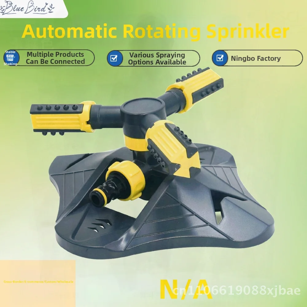 

Automatic Flower Watcher Cross-border Amazon Garden Watering Lawn Irrigation Trigeminal Sprinkler 350-Degree Rotation ABS PP