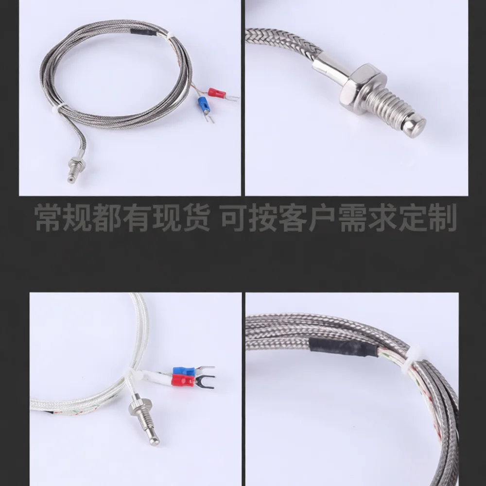 M6 Screw Thermocouple Sensor PT100 Industrial Probe Temperature Controller Feedback Heat Resistance For Manufacturing Tool