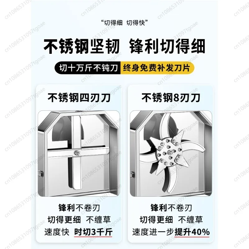 Small Household Feed Grinder Vegetable Chopper Grass Crusher for Poultry Breeding