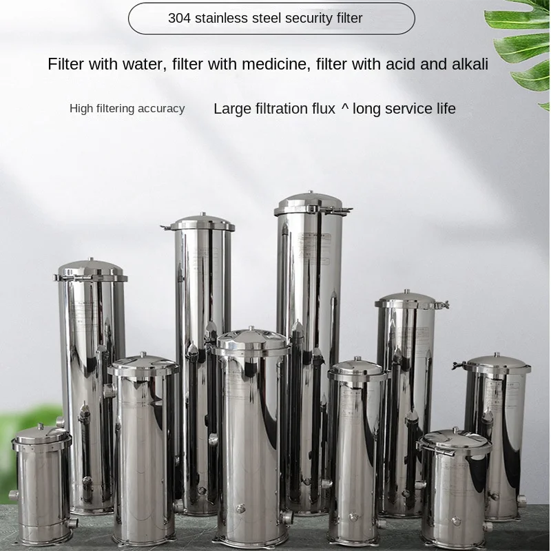 Stainless steel 304 precision security filter, well water, tap water pipeline water purifier, PP cotton filtration equipment