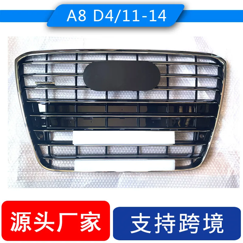 

Applicable to the front bumper grille and air intake grille of Audi A8D4 2010-2014, 4H0853651H