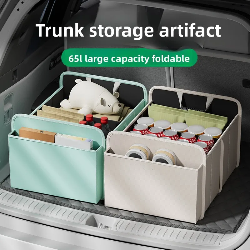 

Foldable Car Trunk Storage Box Large Capacity Water Resistant Collapsible Organizer Napa Grain Texture Auto Accessories