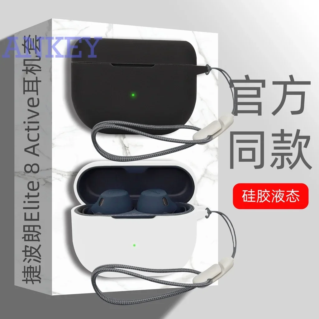 Pour Jabra Elite 8 Active/Elite 10 tui de protection Elite8 Elite10 silicone mignon dessin anim couverture couteur coque casque Portable