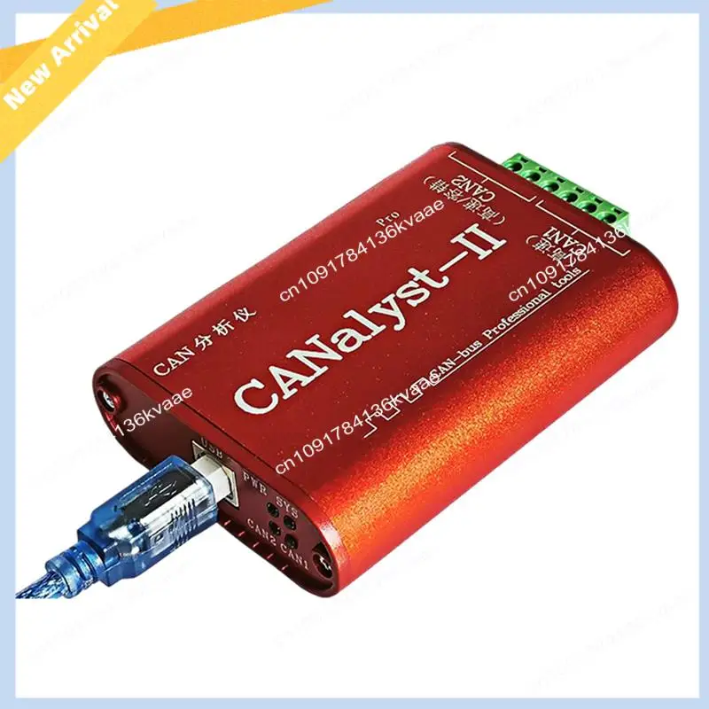 M01K CAN Analyzer Canalyst-IIPRO USBCAN-2 Debug Card Canopen Protocol Dual-Channel Support ZLG USB To CAN Usbalyst-II