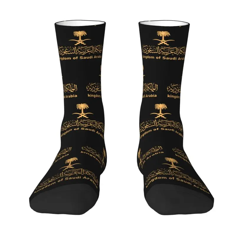 Fashion Men's Kingdom Of Saudi Arabia Dress Socks Unisex Breathbale Warm 3D Printing Arabic Emblem Calligraphy Crew Socks