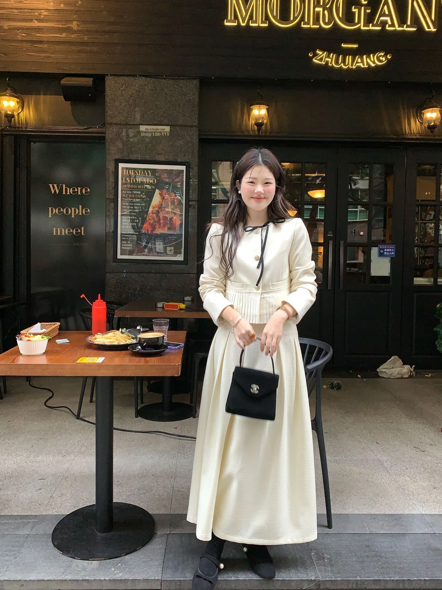 Cloud Mist White Ko…