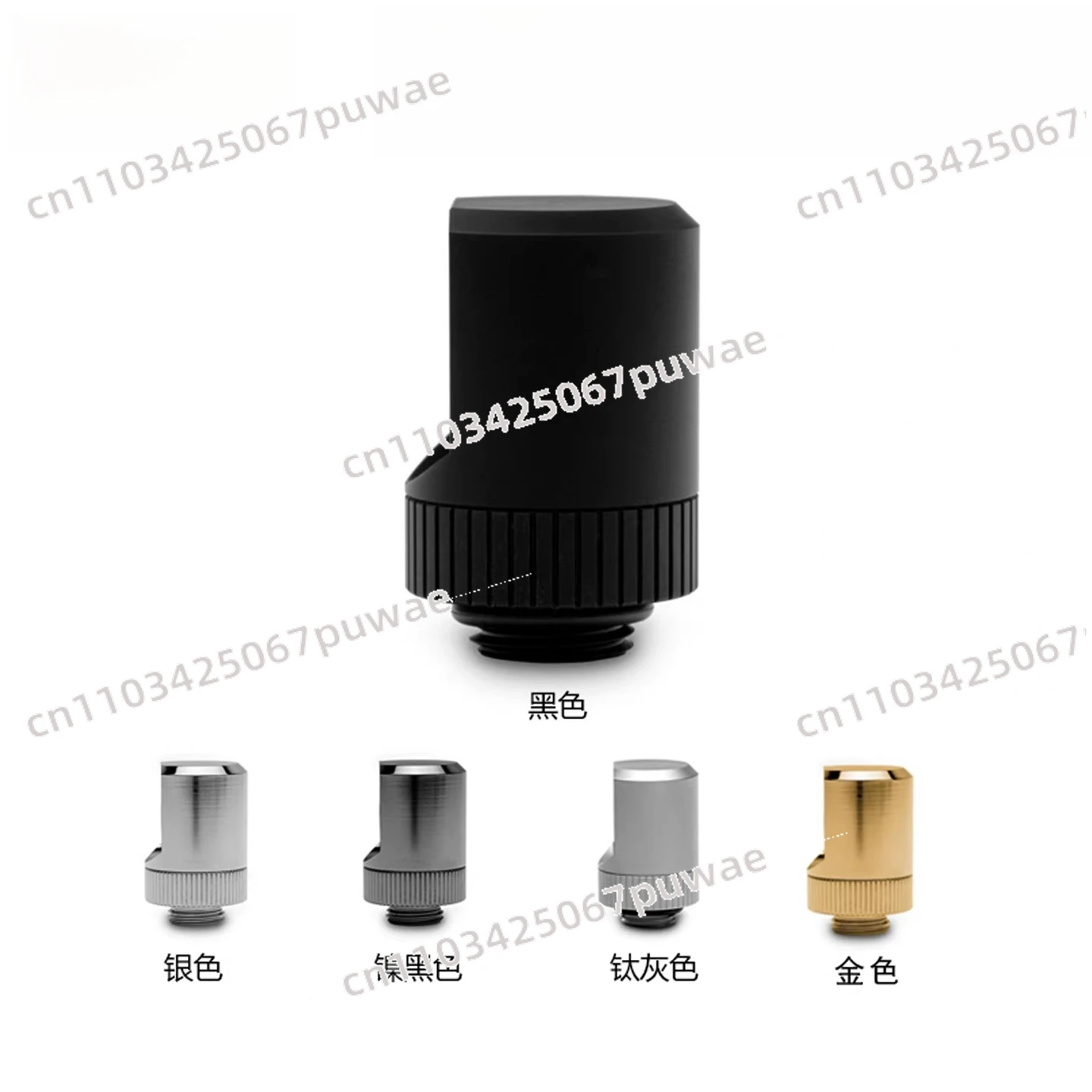 90 Degree Rotating Elbow, Water Cooled Connector, 360° Rotation Water Cooling Quick Joint, Industrial Cooling Metal Fitting