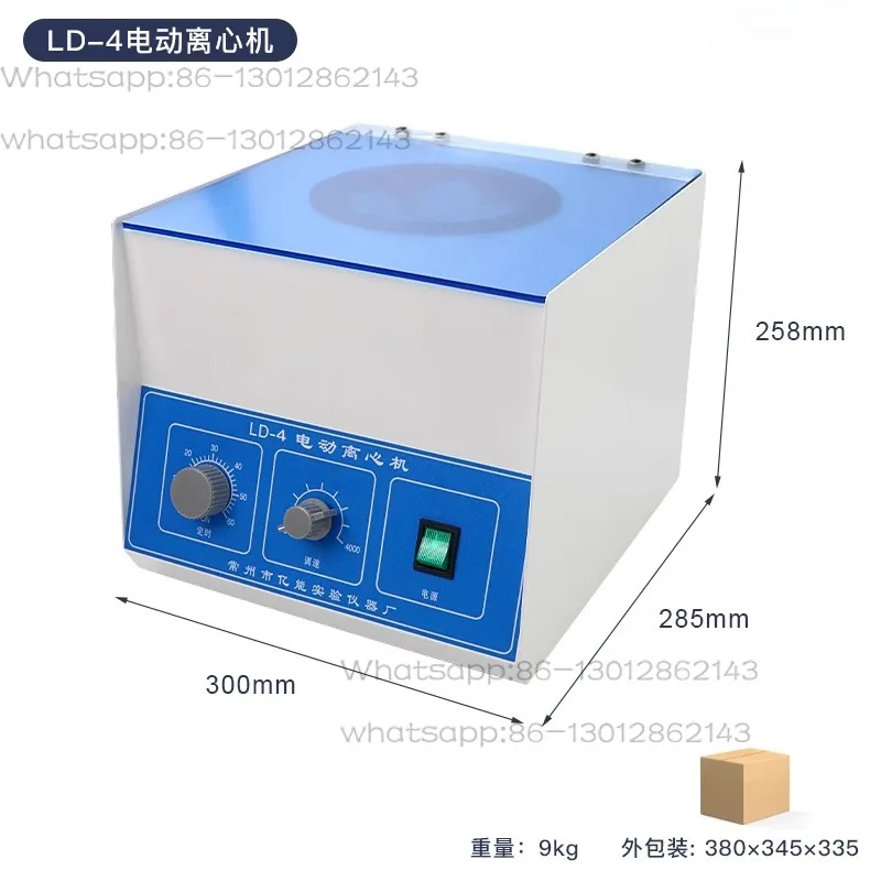 Suitable for  LD-3 LD-4 LD-5 Electric  Desktop Large Capacity Low Speed Centrifuge