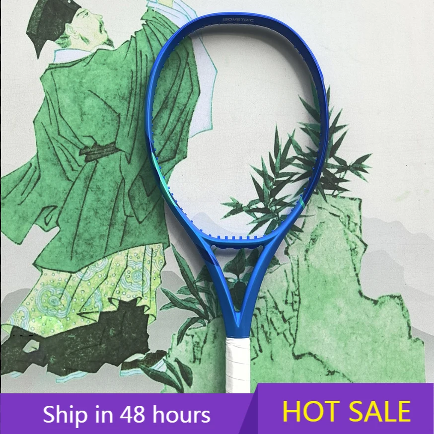 

POWER LEAP Профессиональная легкая тренировочная теннисная ракетка из углеродного волокна для взрослых, мужчин и женщин