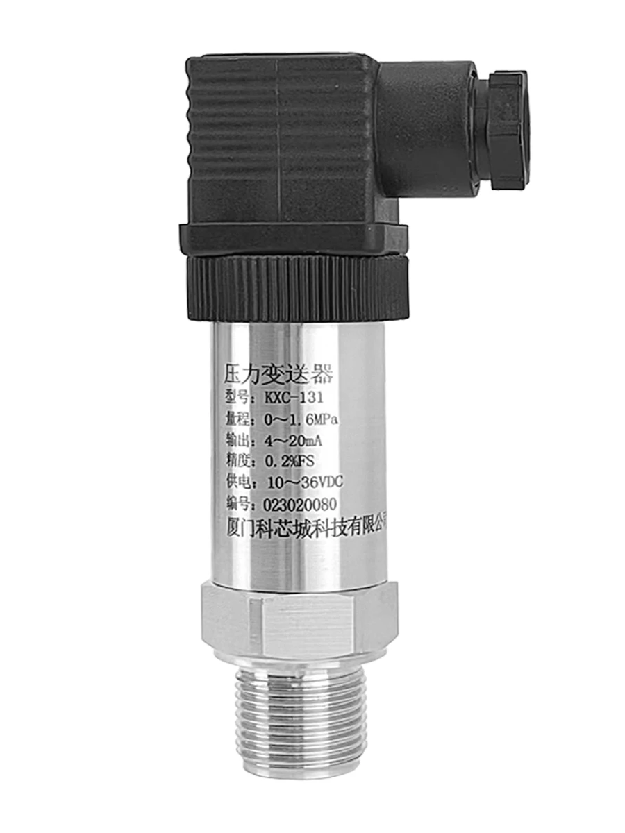 

Waterproof Flush Membrane Pressure Transmitter Diaphragm Hygienic Cement Glue 4-20ma Anti-blocking Pressure Sensor