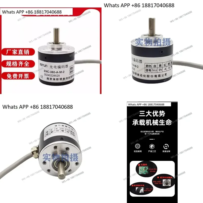 1PC for ESTUN ENC-360-A-M 2 Encoder for Press Brake with 100 200 300 400 600 PPR Resolution High Precision Rotary Encoder