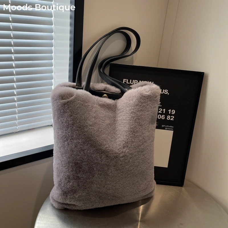 

сумка женская сумка шоппер женская кожаная MOODS мягкая плюшевая маленькая искусственная кожа 2024 зимняя последняя трендовая сумка через плечо однотонная вместительная сумка-тоут для покупок Роскошная