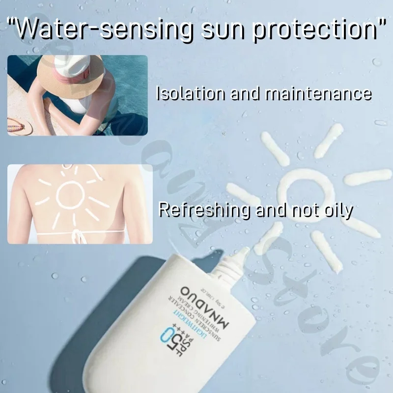 Isolated sun protection three-in-one high-power SPF50+++ UV rays, refreshing and non-sticky texture to repair sun damage