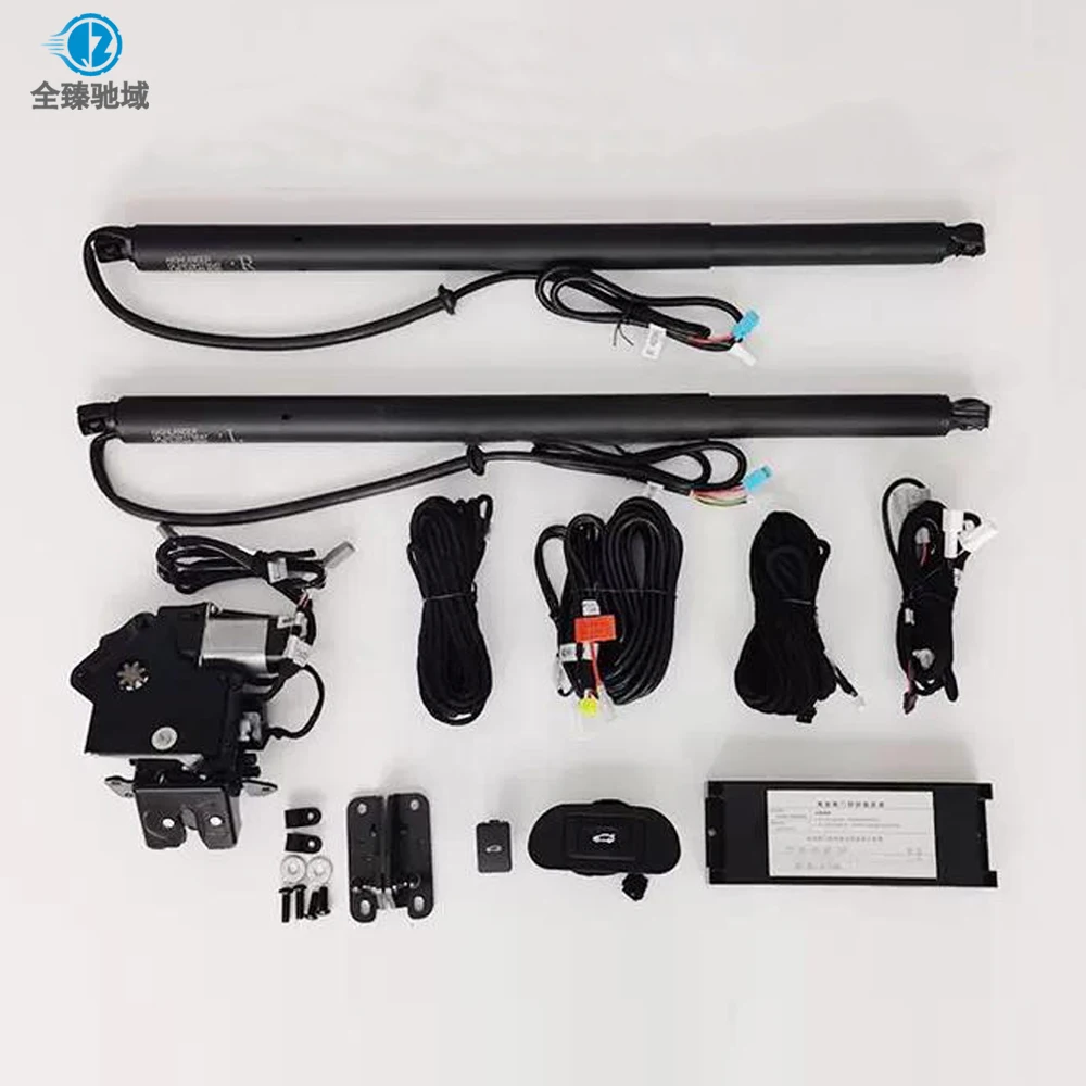 For MG4/MG5/MG6/MG7/ZS/HS/ONE Power Tailgate System, Driver's Seat Button+kick Sensor Electric Switch Rear Luggage Compartment