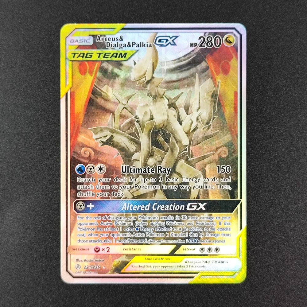 most valuable pokemon cards surging sparks The Most Expensive Surging Sparks Cards In The Pokemon TCG