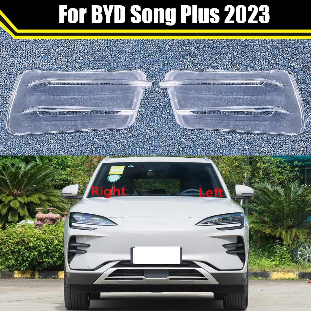 

Автомобильная противотуманная фара, Φ для BYD Song Plus 2023, передняя Автомобильная противотуманная фара, крышка объектива, абажур, стеклянная крышка лампы, противотуманная крышка