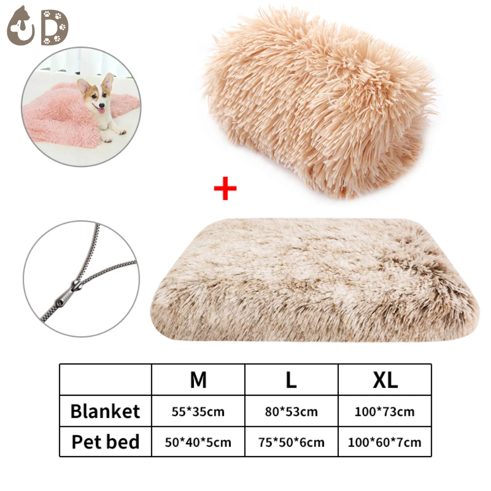 Dog Bed Mats Set Ultra Soft Pet Blanket Sponge Pet Bed Pad for Dogs Winter Warm Washable Dog Sofa Cushion Dog Accessories