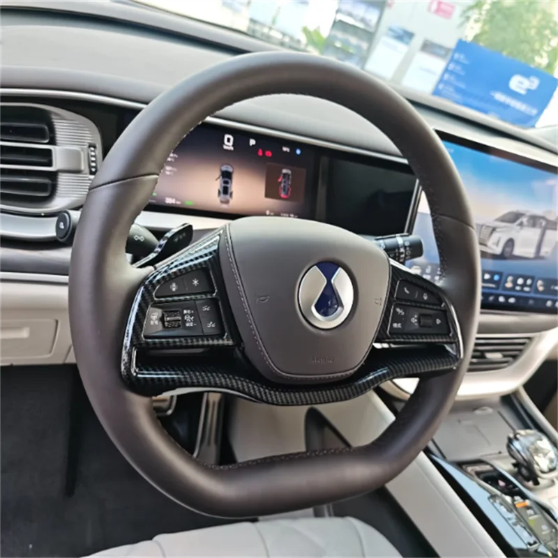 

Левая коробка передач, стойки переключения передач для DENZA D9 2025+, аксессуары для интерьера, подъемная рама рулевого колеса, накладка