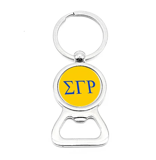 Greek Letters Sorority Fraternity Sigma Gamma Rho Beer Bottle Opener Charm Keychain & Keyring For Man Woman Jewelry Gift