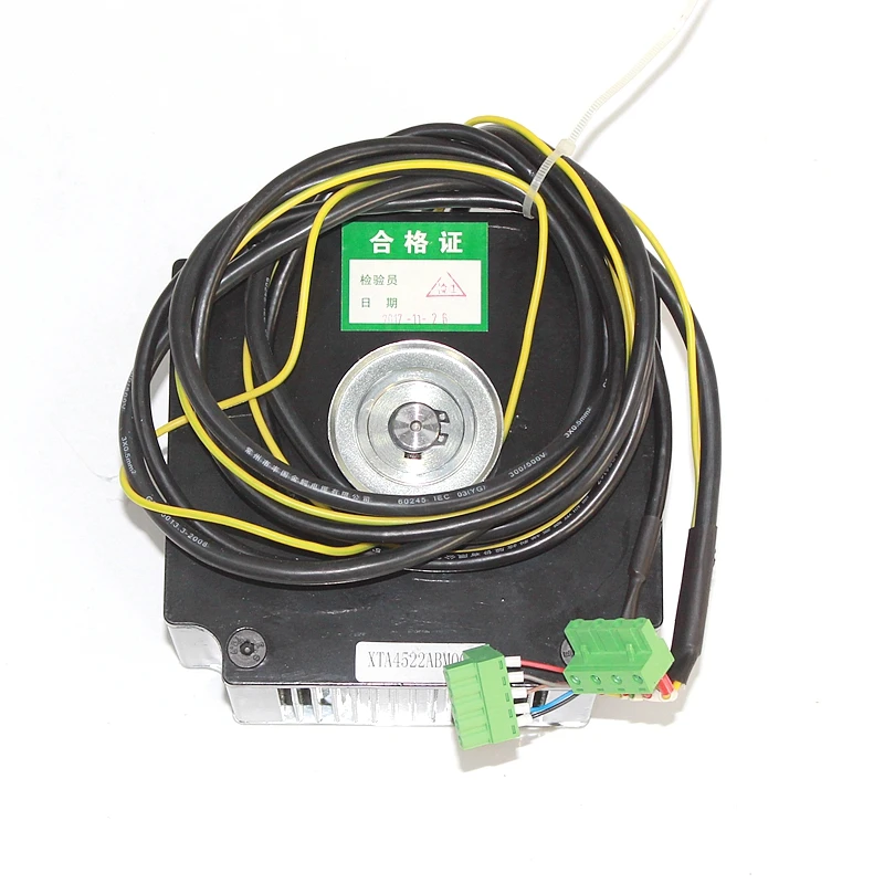 Elevator Permanent-Magnet Synchronous Motor BM14794 DO3000