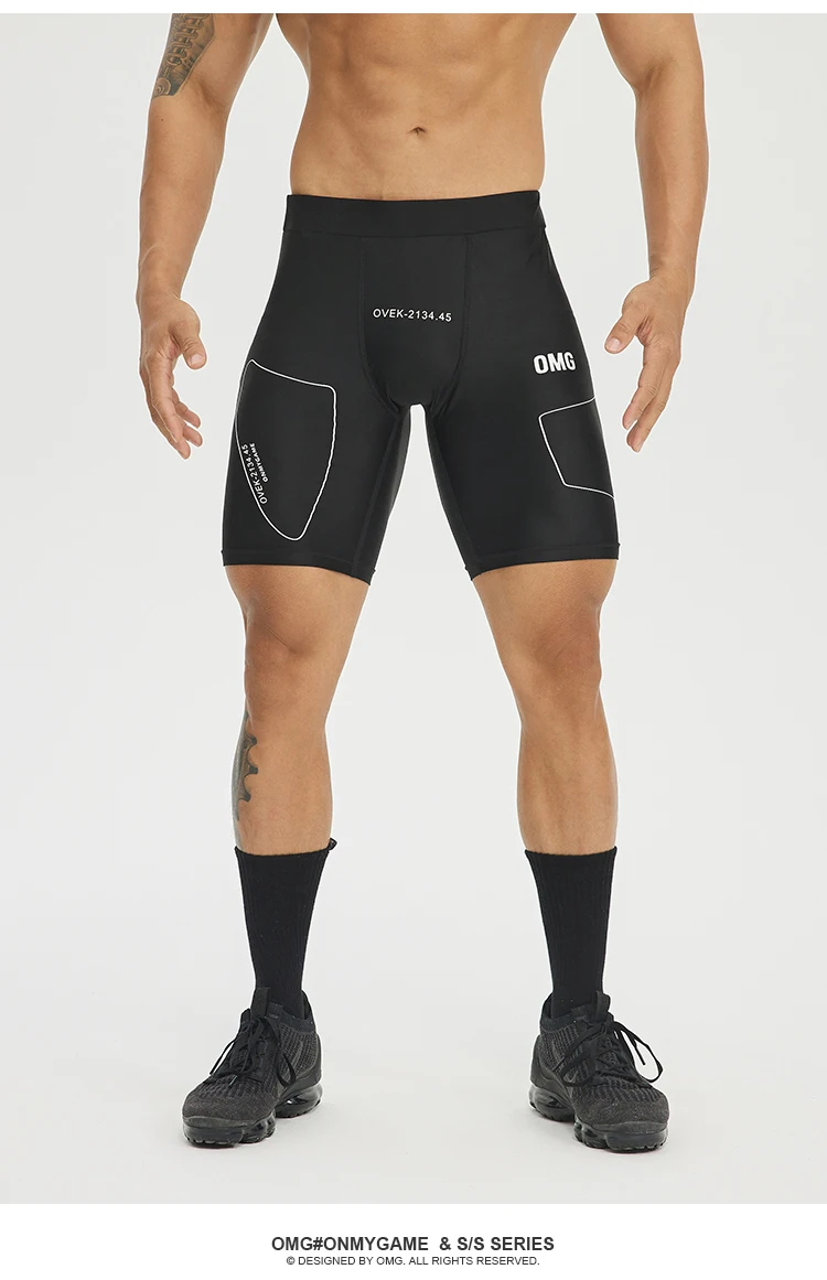 DROZENO-Pantalon de musculation pour homme, couleur unie, sexy, compression, stretch, sport, cinq points