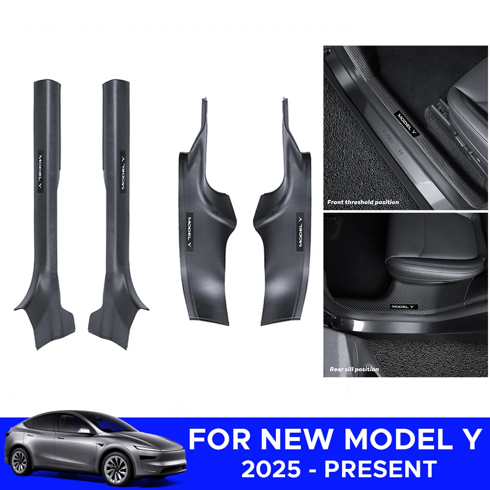 

Для Tesla New Model Y Launch Juniper 2025 ABS Защитная полоса на порог передней и задней двери Противоударная защитная панель Водонепроницаемая