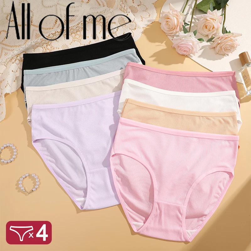 4 teile/satz frauen Mittlere Taille Slips Sexy Atmungsaktive Unterwäsche Hohe Stretchy Sport Höschen Mädchen Komfortable Solide Dessous