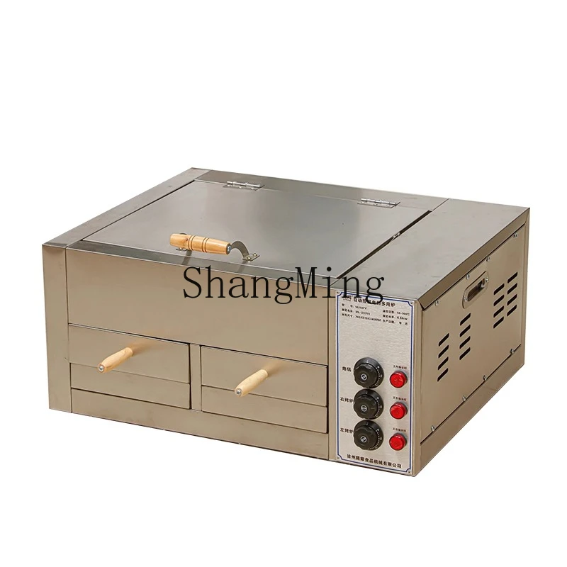 

ZYY automatic temperature control commercial stall roujiamo bake oven fried skewers baijimo