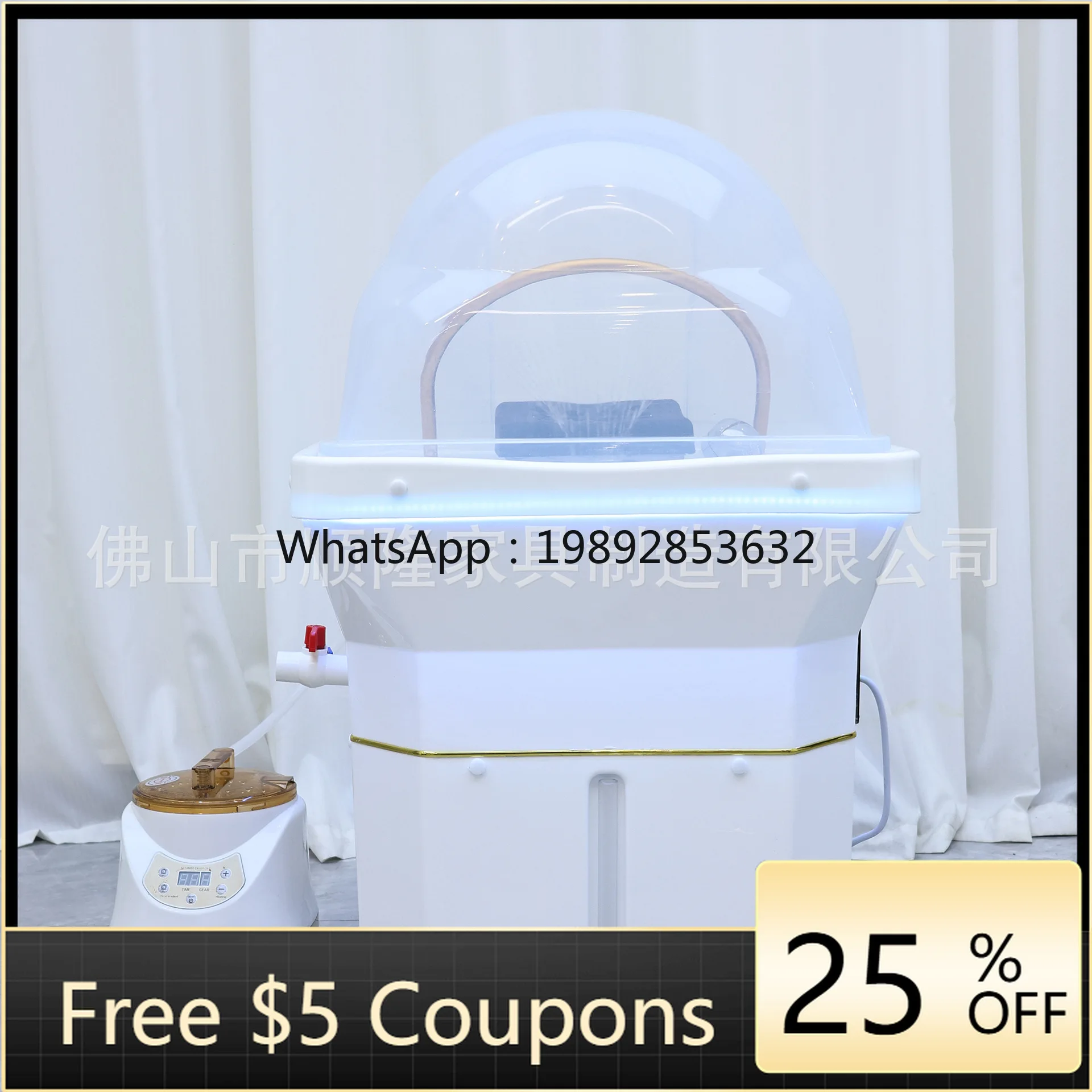 Yfy Head Spa Basin …