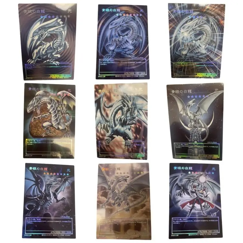 

Yu-Gi-Oh Flash Card Blue-Eyes White Dragon Different Series Diy Laser Relief Technology Anime Collection Action Toy Figures Gift