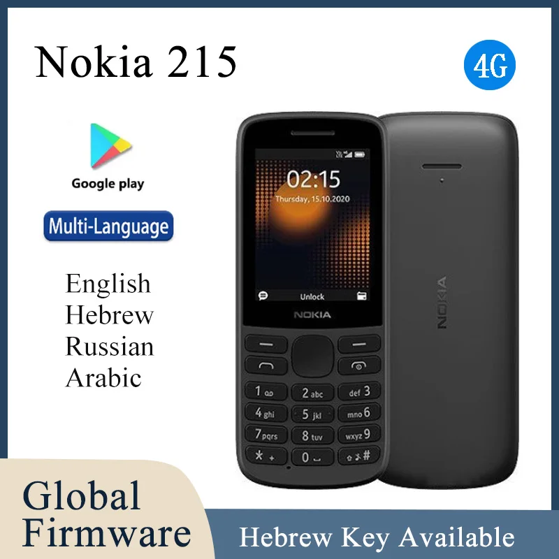 Nokia 215 4G feature Phone 2.4" Dual SIM Bluetooth FM Radio 1150mAh Long Standby Hebrew Key available used phone