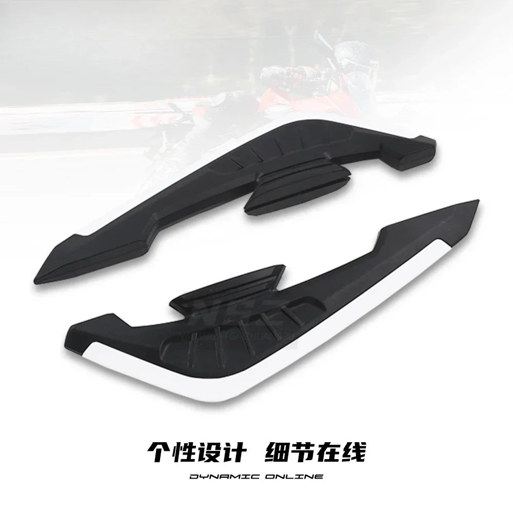 Suitable For CFMOTO 450sr  CF450srs  450ss modified competitive wind knife wind wing decoration motorcycle accessories