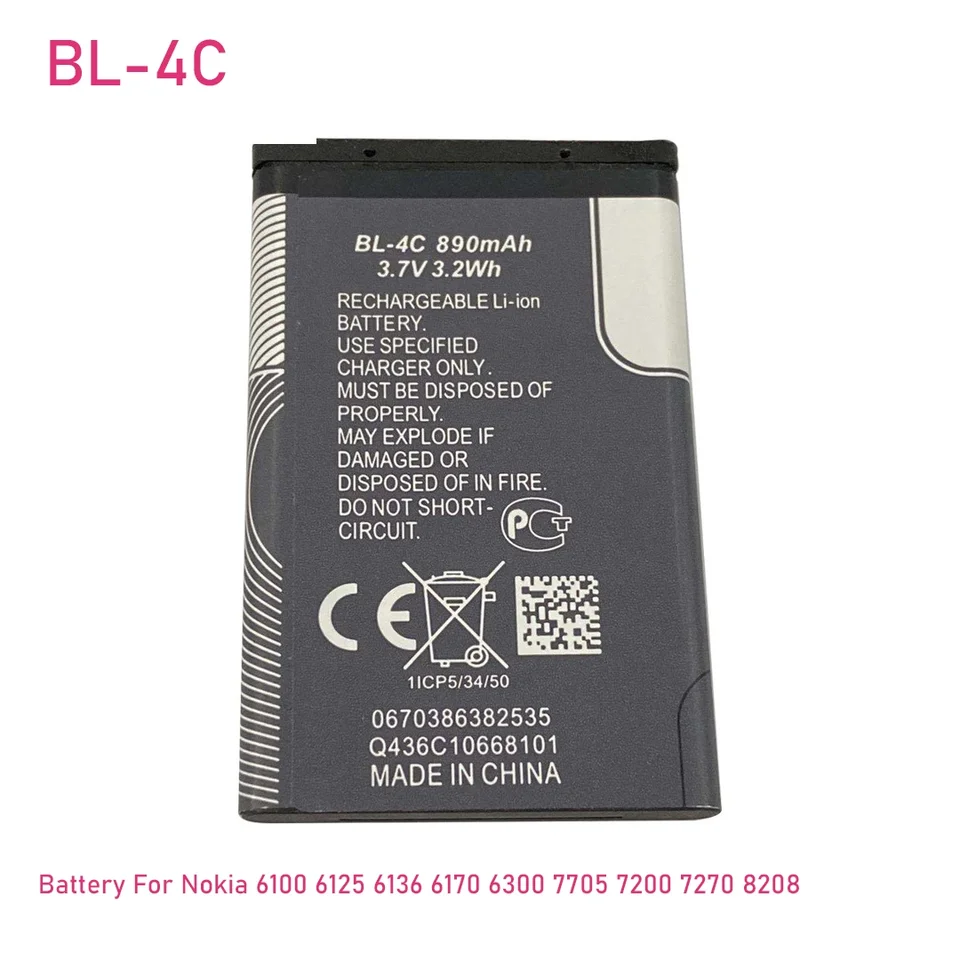Batería para Teléfono BL-4C BL-5C BL-4UL BL-5B BL-5J Para Nokia 6100 6300 6260 6136S 2630 5070 C2-01 BL 4C BL 5C BL5C Batería 3