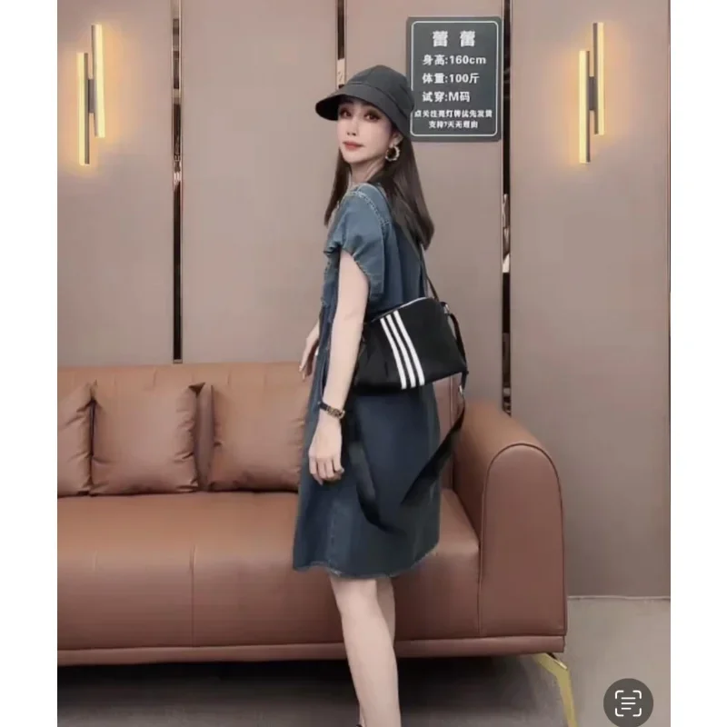 2024 Summer New Short-Sleepy Denim Dress Women\'s Mid-Length Dress Design Loose V-neck Fashion Elegant Bubble Dress