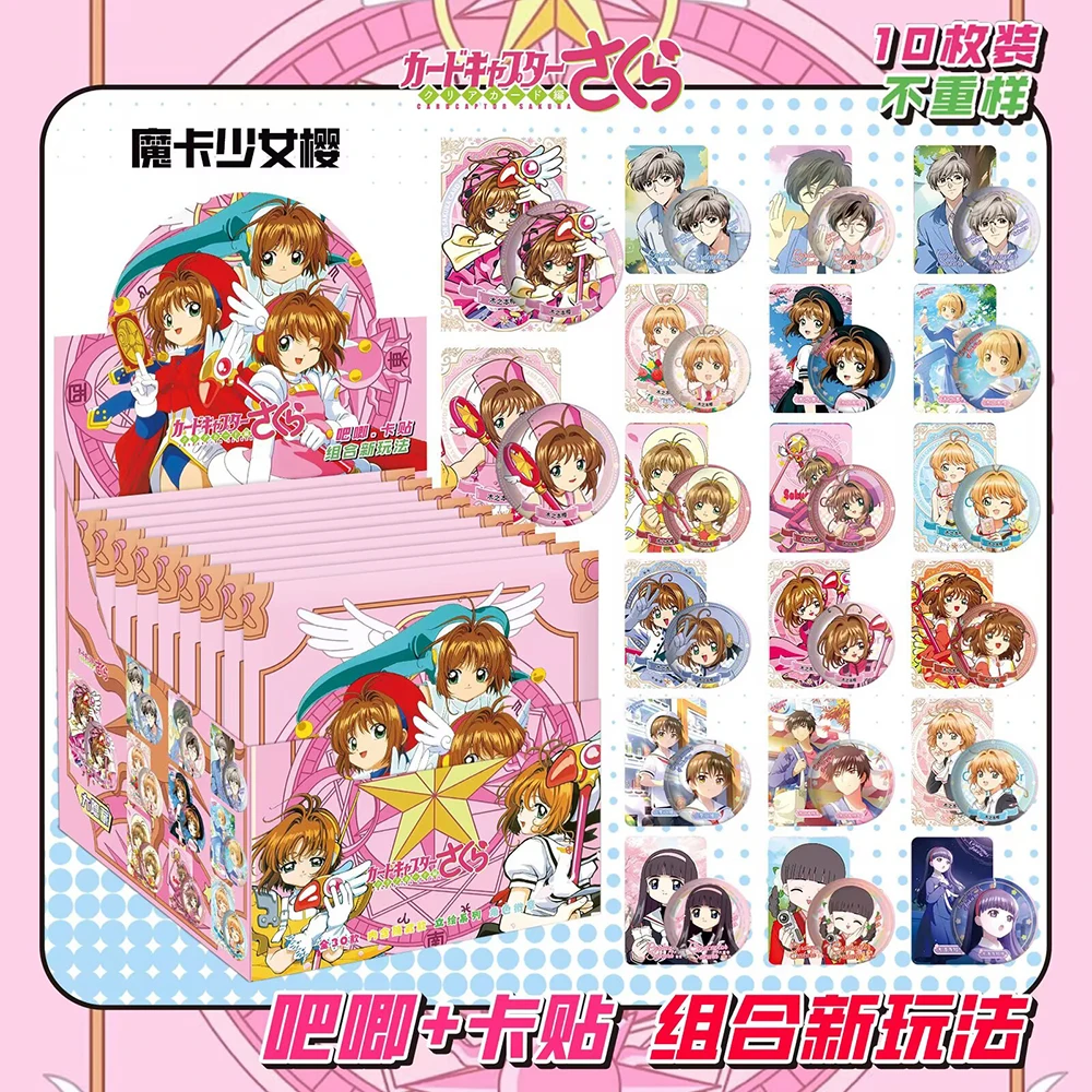Cardcaptor sakura anime coleção infantil 75mm broche redondo joias crachá criativo brinquedo presentes de incentivo de natal para crianças