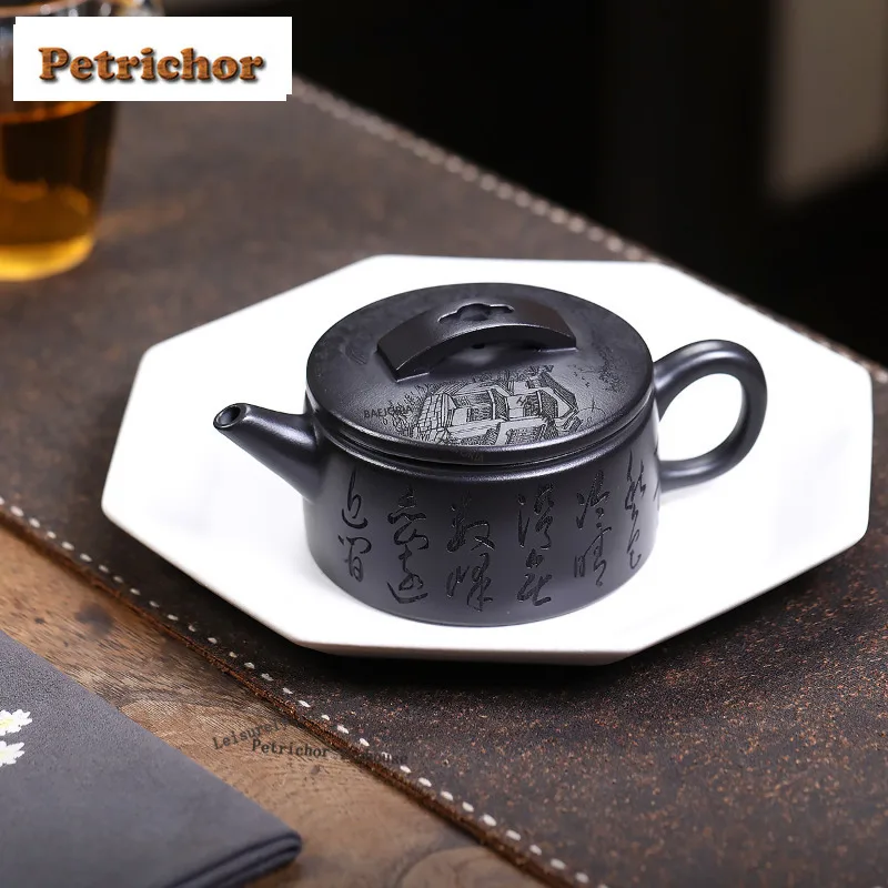 HOYIHM 240ml Yixing Purple Clay Teapot Handmade Large Caliber Pot Raw Ore Stone Yellow Mud Kettle With Filter Zisha Tea Set Cha
