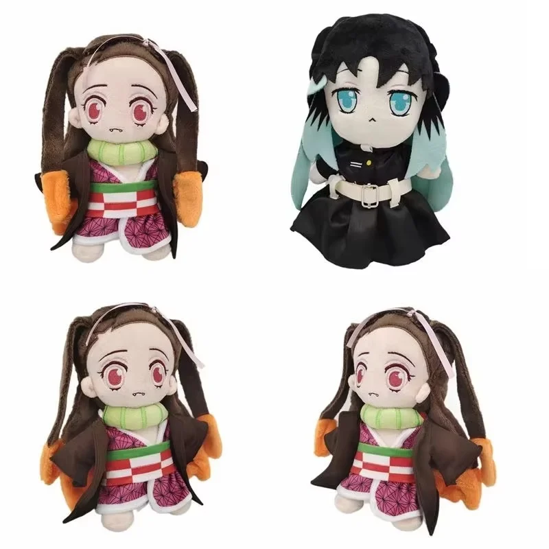 Hot Slayer Tokitou Muichiro Plush Toy 26cm Anime Kimetsu No Yaiba Stuffed Plushie Kids Doll Toy Gift Cartoon Cotton Doll Toys